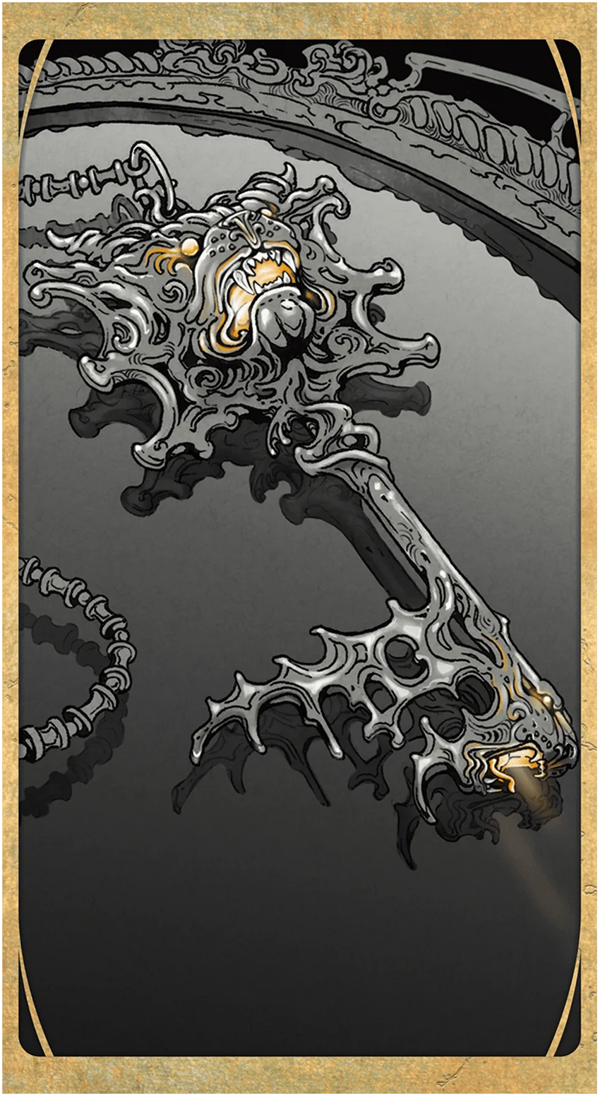 Key